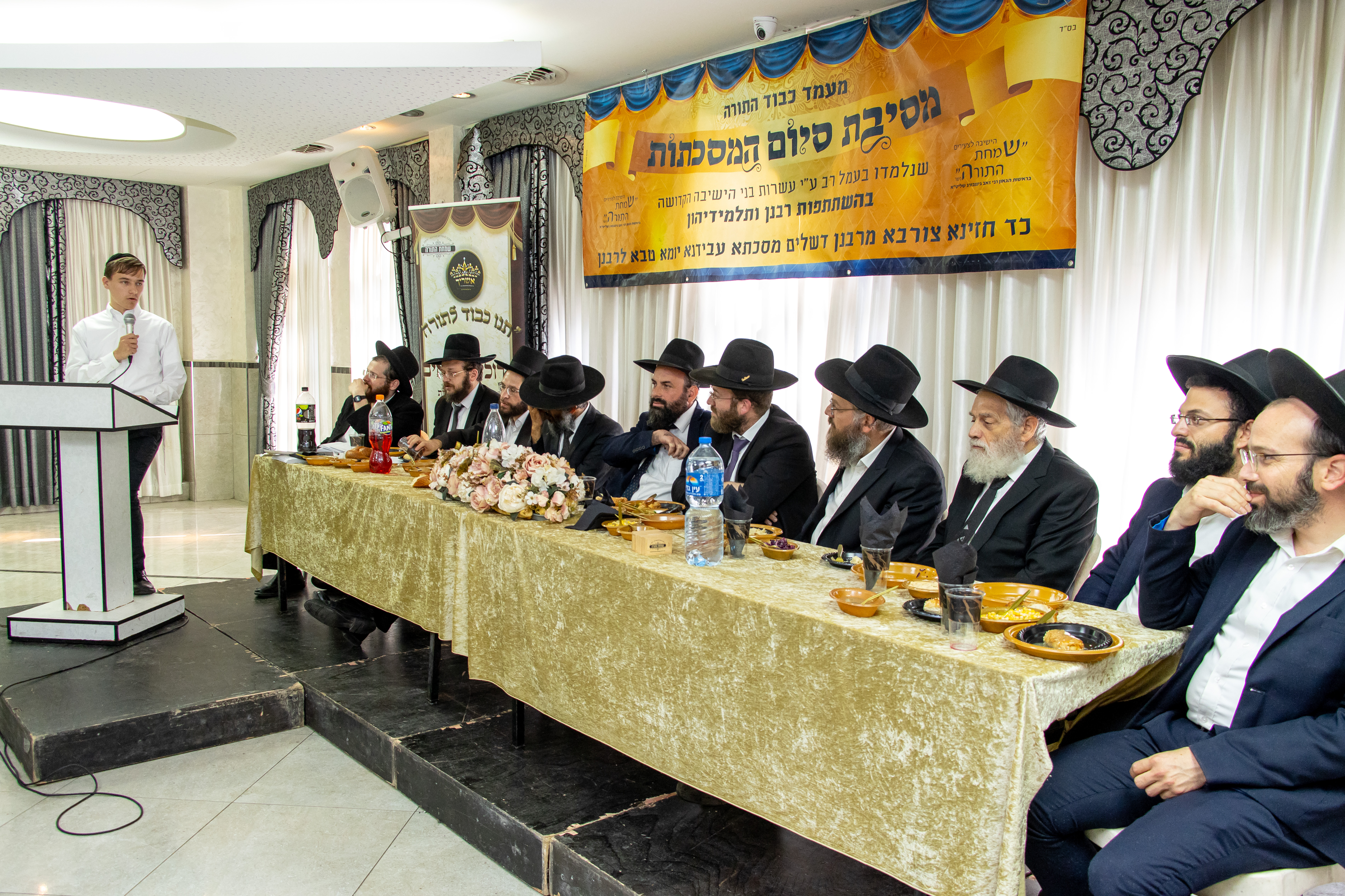 תמונה 91